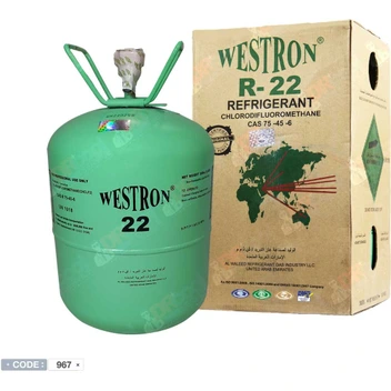 تصویر کپسول 13.6 کیلویی گاز مبرد R22 برند WESTRON 