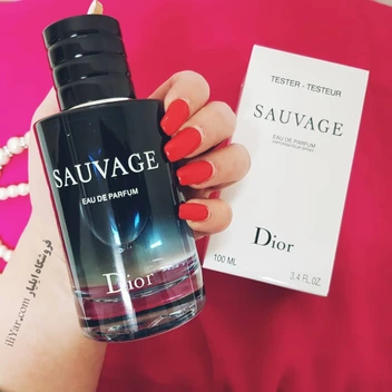 تصویر عطر ادکلن مردانه دیور ساواج اینتنس فراگرنس ورد سوآو اینتنس (Fragrance World Dior Sauvage) ا Fragrance World Suave Intense - Dior Sauvage Parfum Fragrance World Suave Intense - Dior Sauvage Parfum