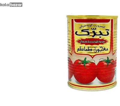 تصویر رب گوجه فرنگی تبرک حجم 400 گرم ا Blessed tomato paste in the amount of 400 grams Blessed tomato paste in the amount of 400 grams