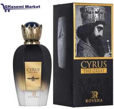 تصویر عطر ادکلن کوروش CYRUS کبیر روونا مردانه ا Adklan Cyrus the Great Men's Scent of CYRUS Adklan Cyrus the Great Men's Scent of CYRUS