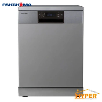 تصویر ماشین ظرفشویی 15 نفره پاکشوما مدل MDF-15306 ا MDF 15306 dishwasher MDF 15306 dishwasher