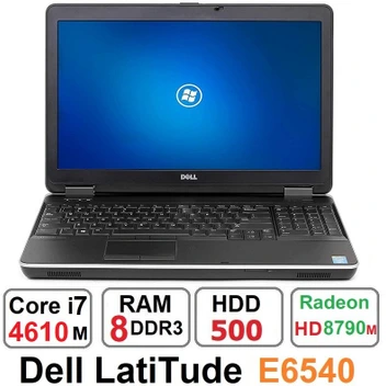 تصویر لپ تاپ دل استوک مدل DELL Latitude E6540 | Ram 8GB DDR3 |  256GB SSD | I7 | 2GB AMD ا DELL Latitude E6540 DELL Latitude E6540